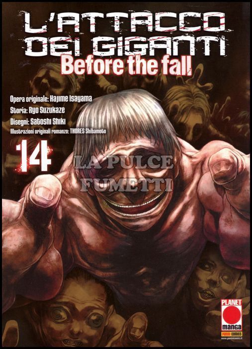 MANGA SHOCK #    20 - L'ATTACCO DEI GIGANTI - BEFORE THE FALL 14